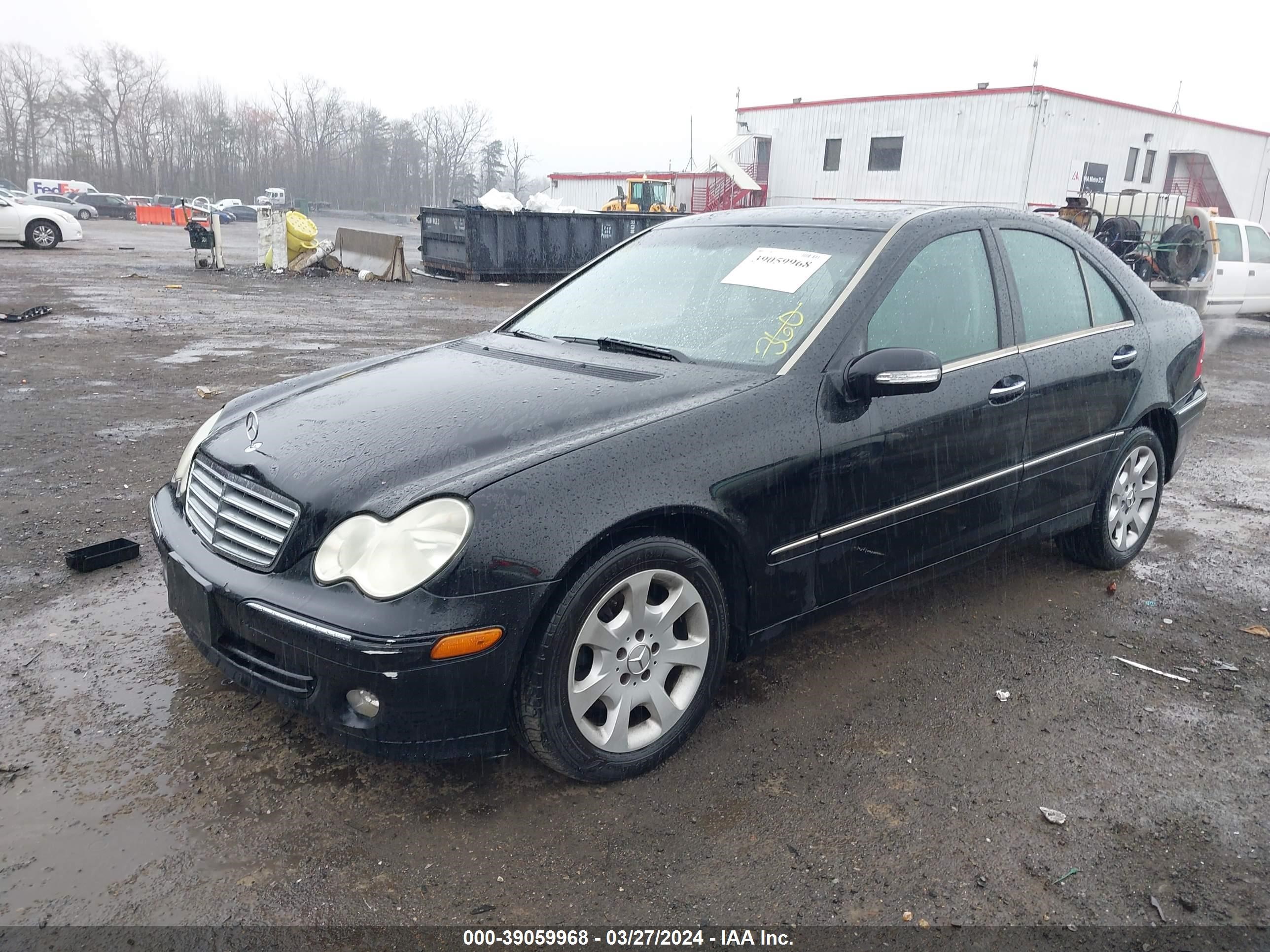 Photo 1 VIN: WDBRF81J85F643162 - MERCEDES-BENZ NULL 