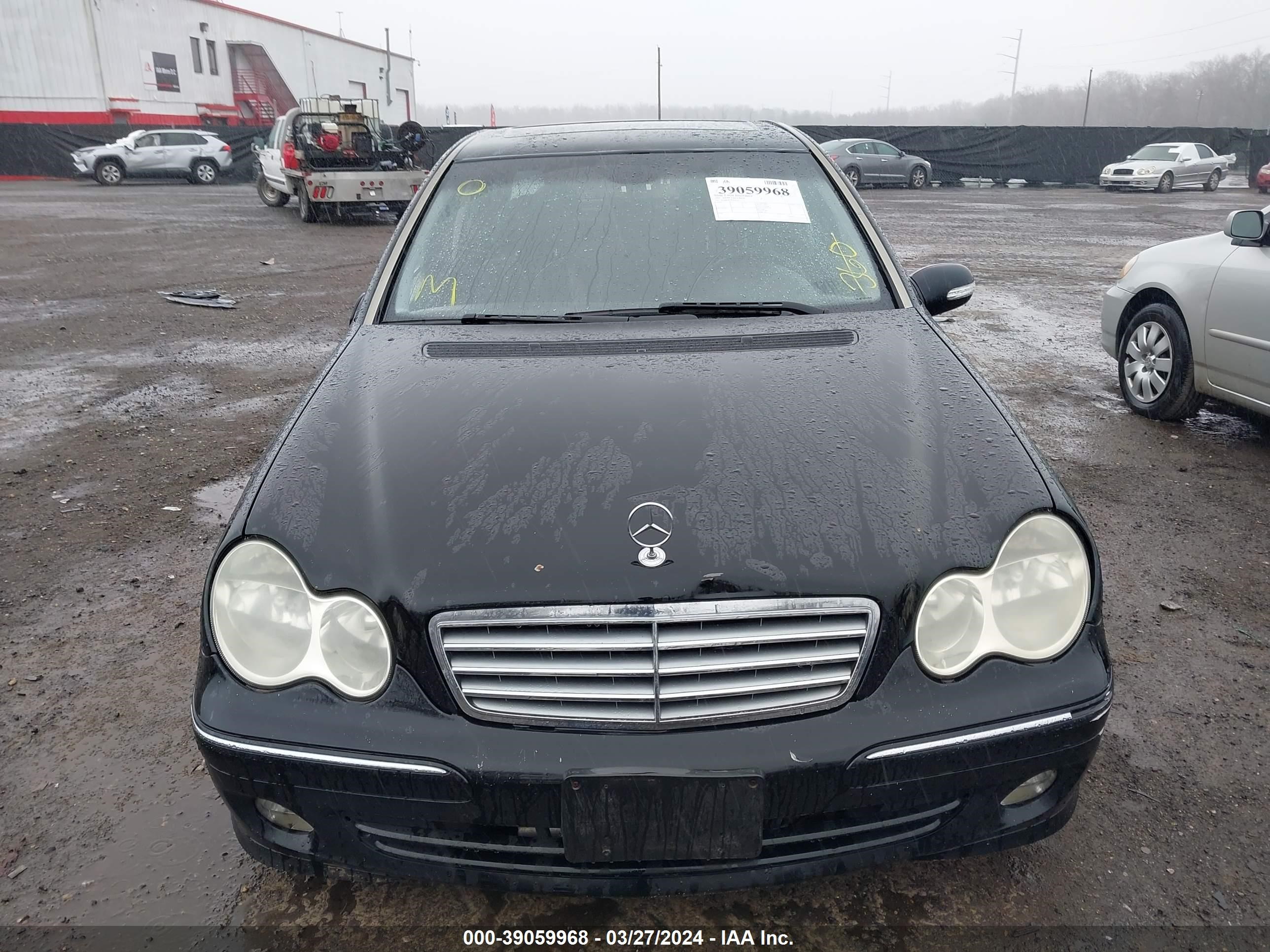 Photo 11 VIN: WDBRF81J85F643162 - MERCEDES-BENZ NULL 