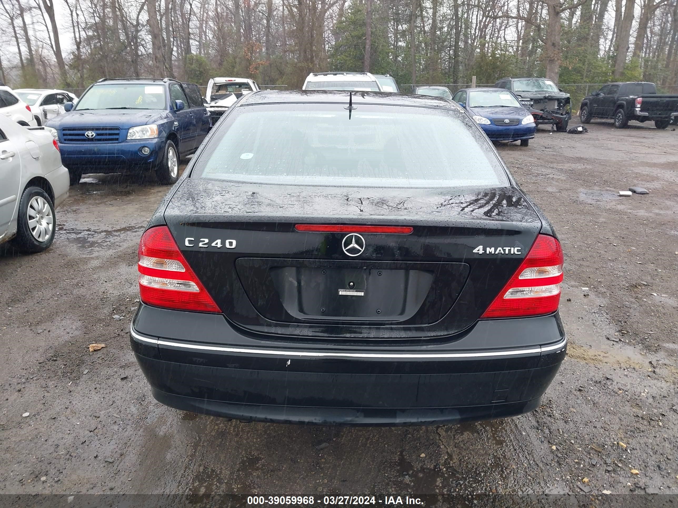 Photo 15 VIN: WDBRF81J85F643162 - MERCEDES-BENZ NULL 