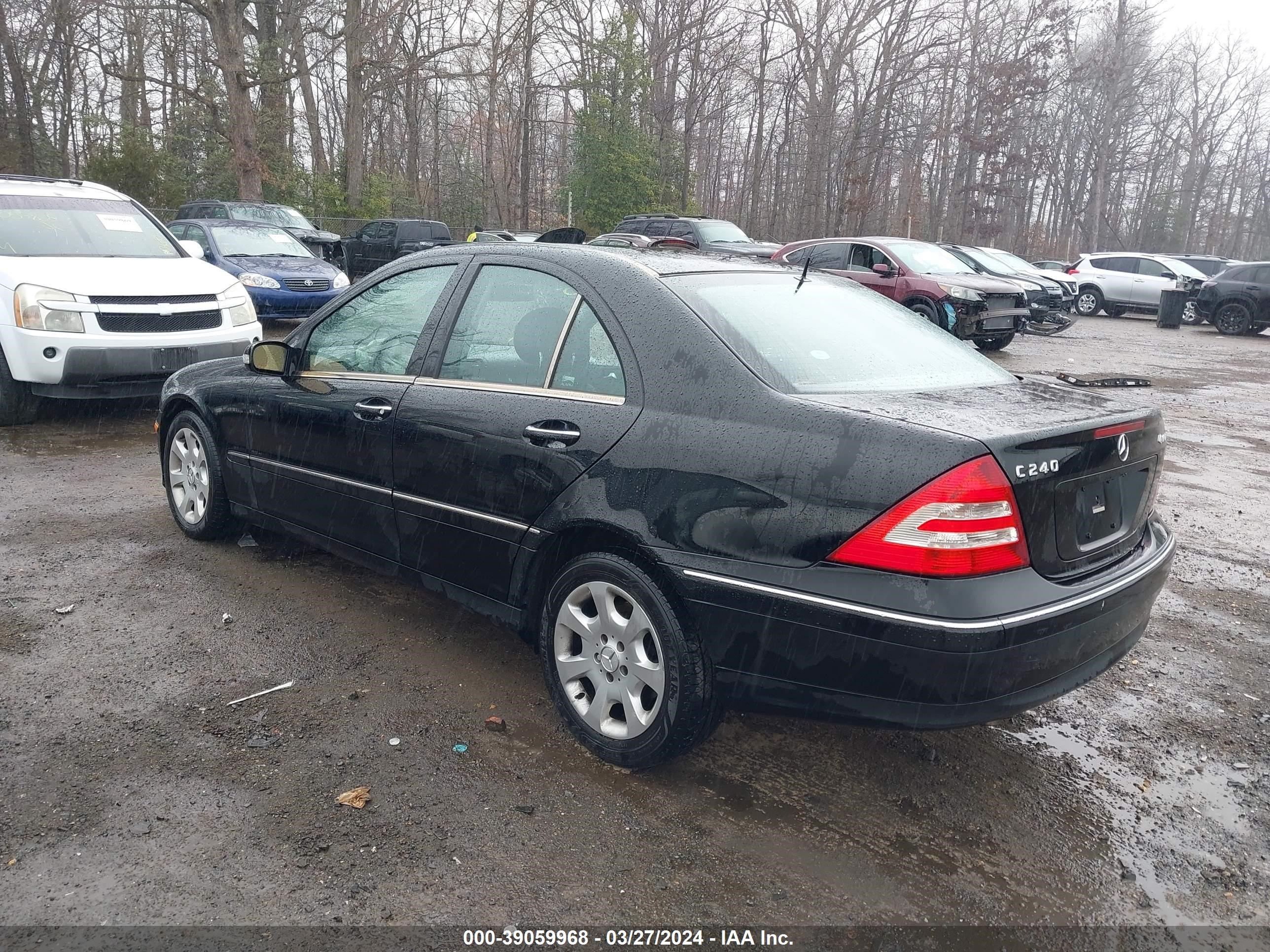 Photo 2 VIN: WDBRF81J85F643162 - MERCEDES-BENZ NULL 