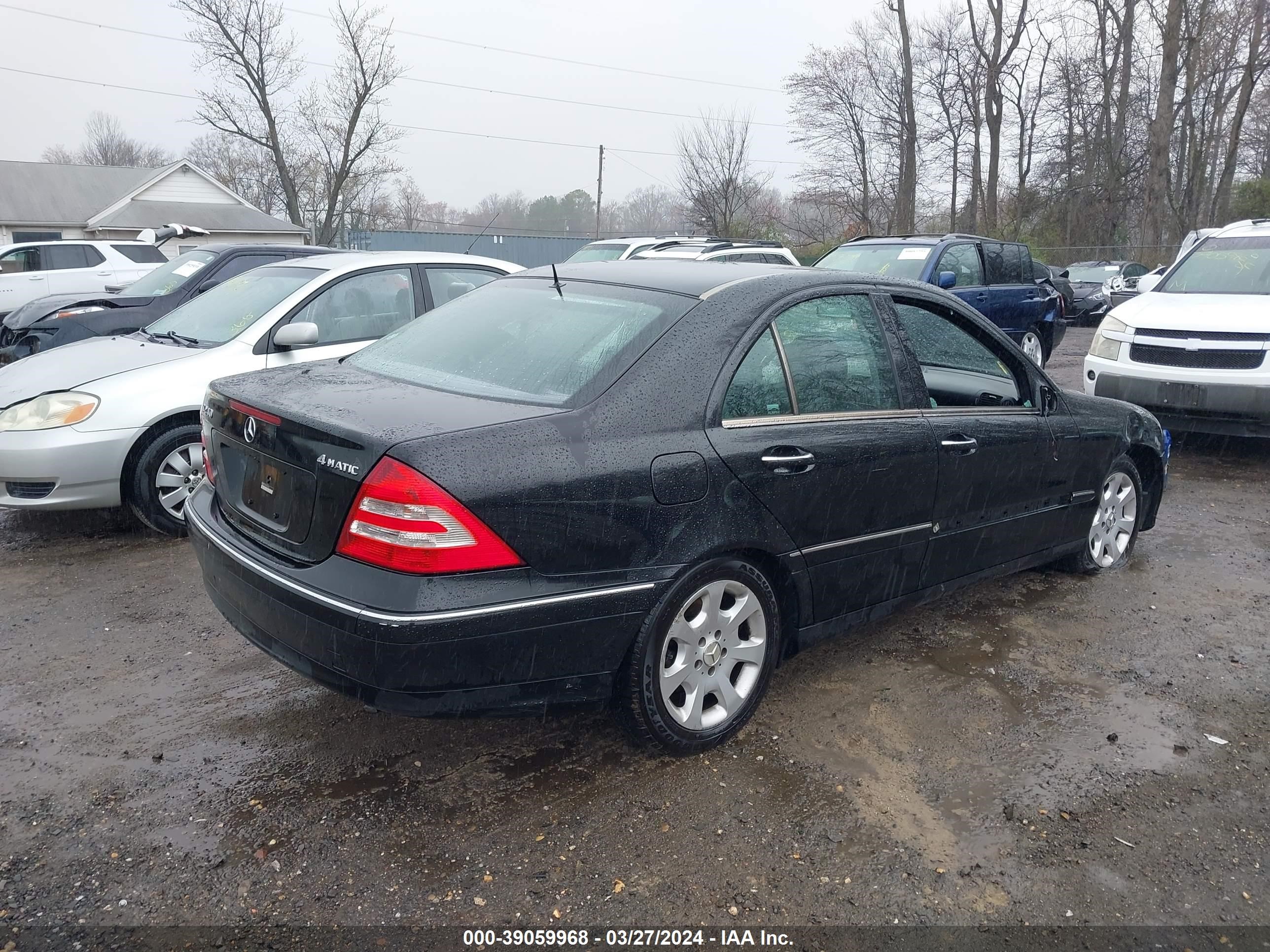 Photo 3 VIN: WDBRF81J85F643162 - MERCEDES-BENZ NULL 