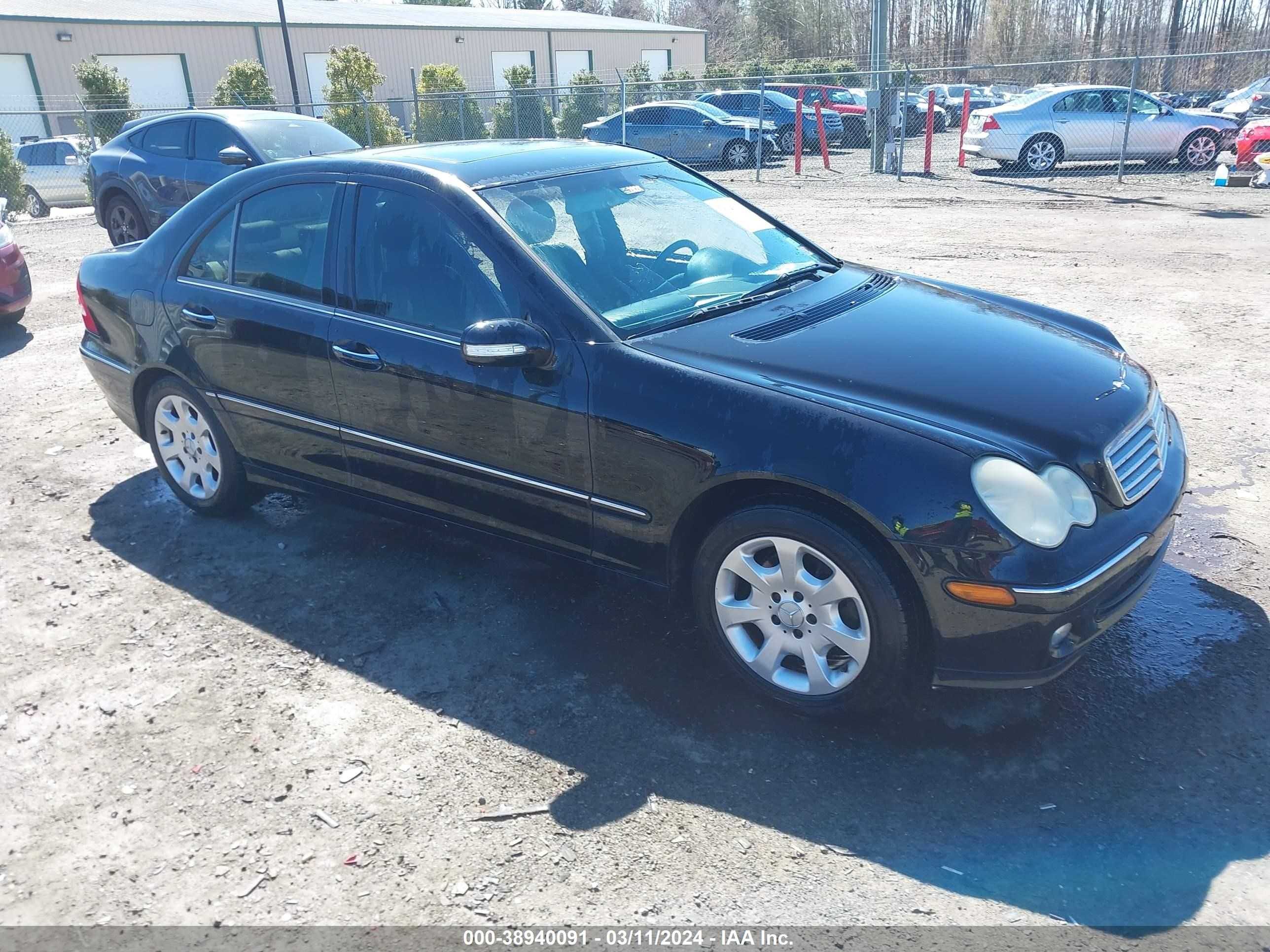 Photo 0 VIN: WDBRF81J85F674489 - MERCEDES-BENZ NULL 