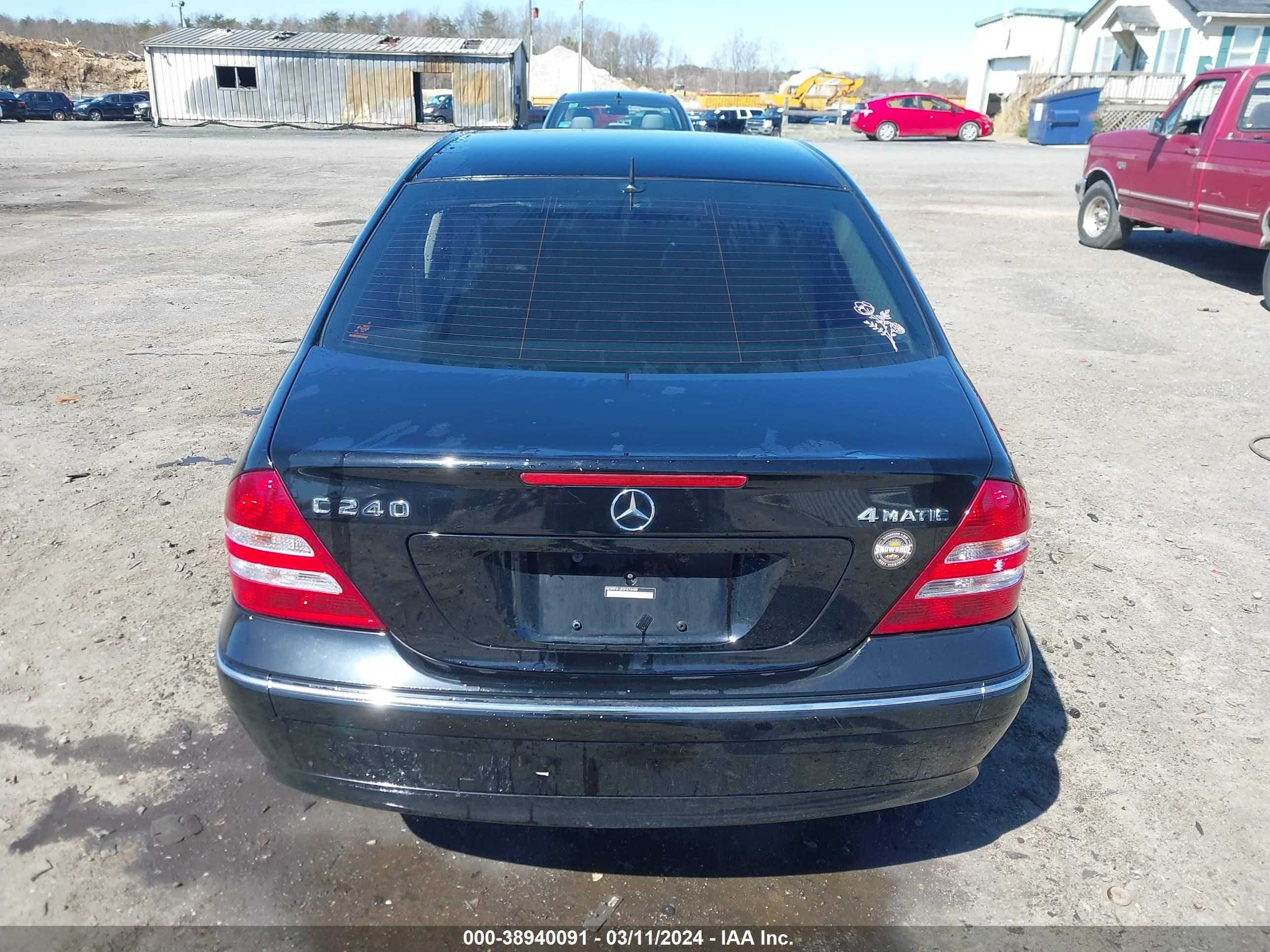 Photo 16 VIN: WDBRF81J85F674489 - MERCEDES-BENZ NULL 