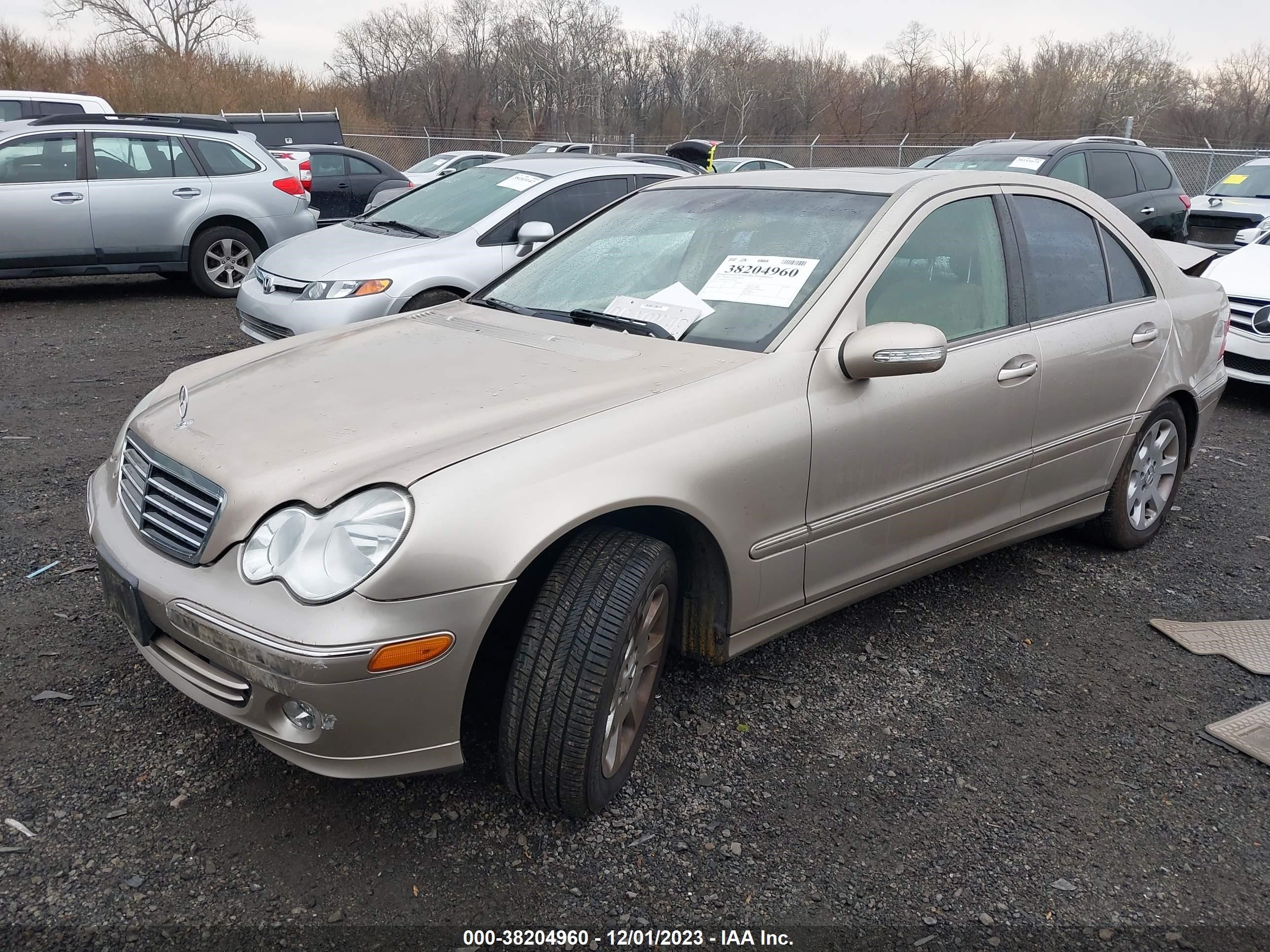 Photo 1 VIN: WDBRF81J95F679202 - MERCEDES-BENZ C-KLASSE 