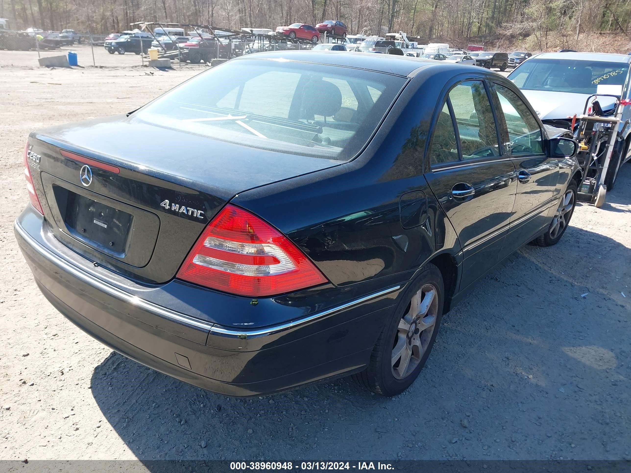 Photo 3 VIN: WDBRF92H07F904059 - MERCEDES-BENZ NULL 