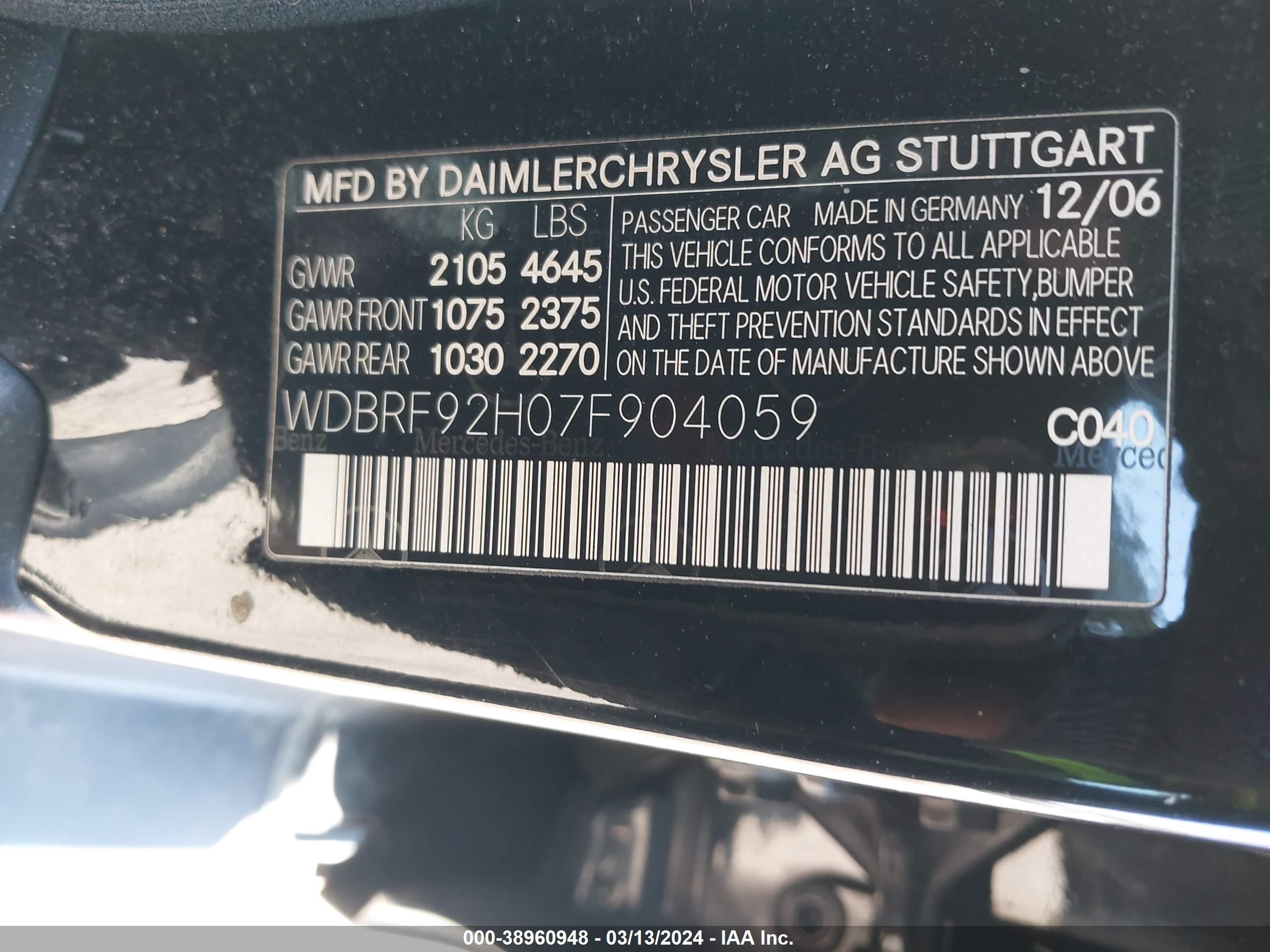 Photo 8 VIN: WDBRF92H07F904059 - MERCEDES-BENZ NULL 