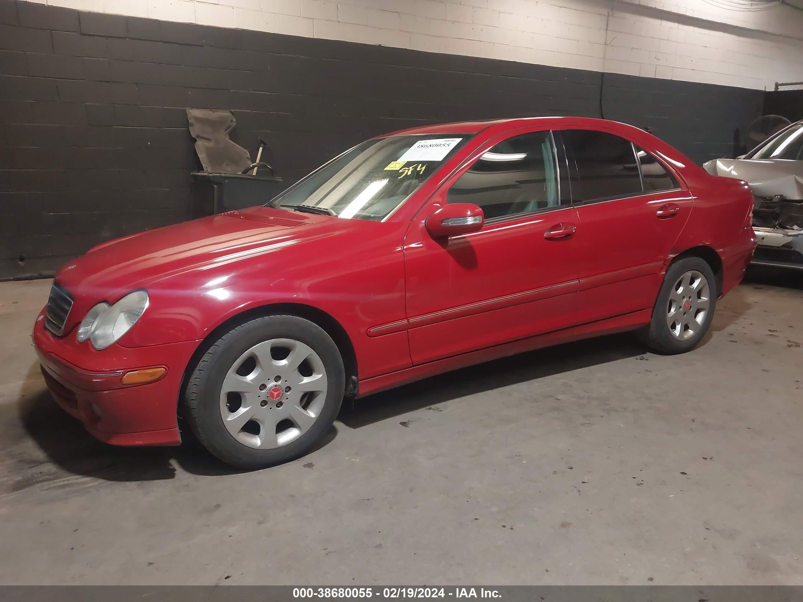 Photo 1 VIN: WDBRF92H56F828319 - MERCEDES-BENZ NULL 