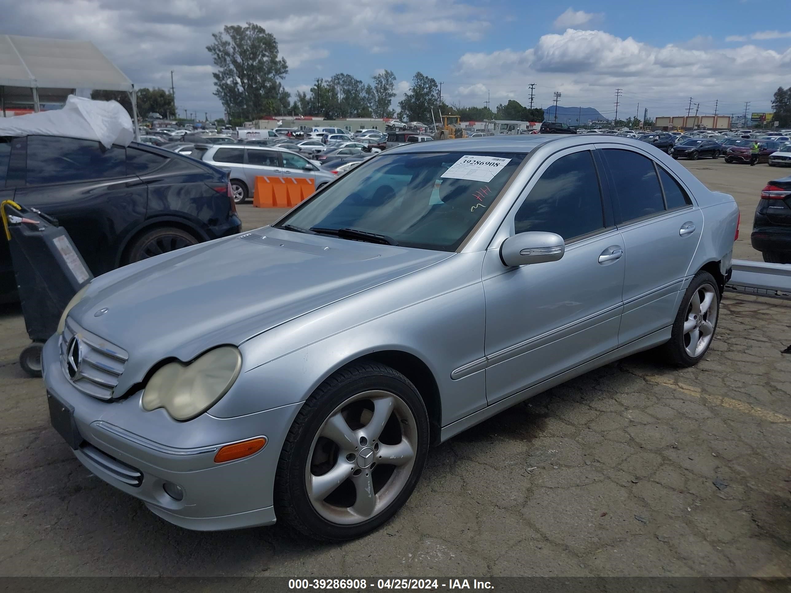 Photo 1 VIN: WDBRF92H87F886474 - MERCEDES-BENZ NULL 