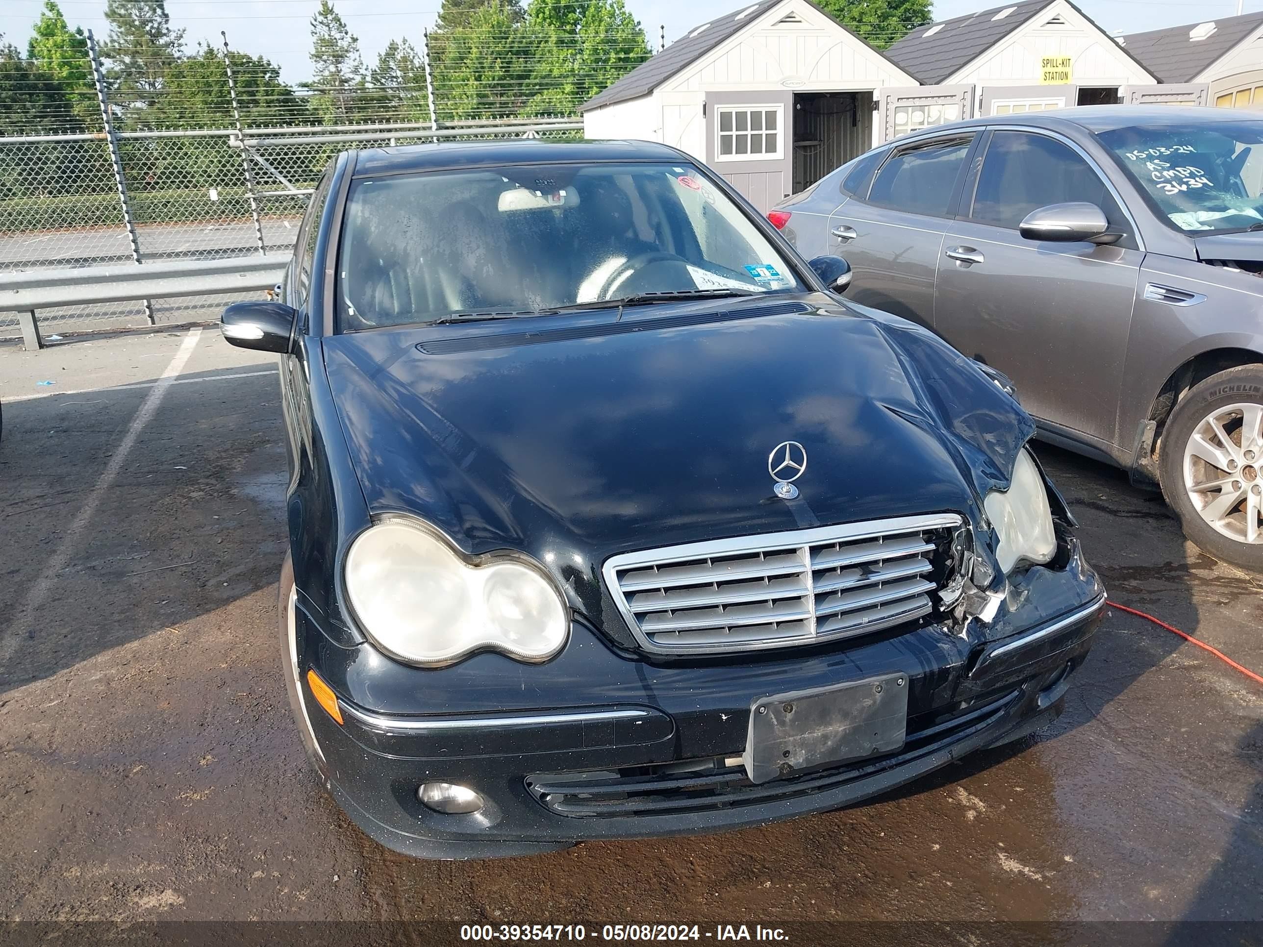 Photo 11 VIN: WDBRF92H87F924348 - MERCEDES-BENZ NULL 