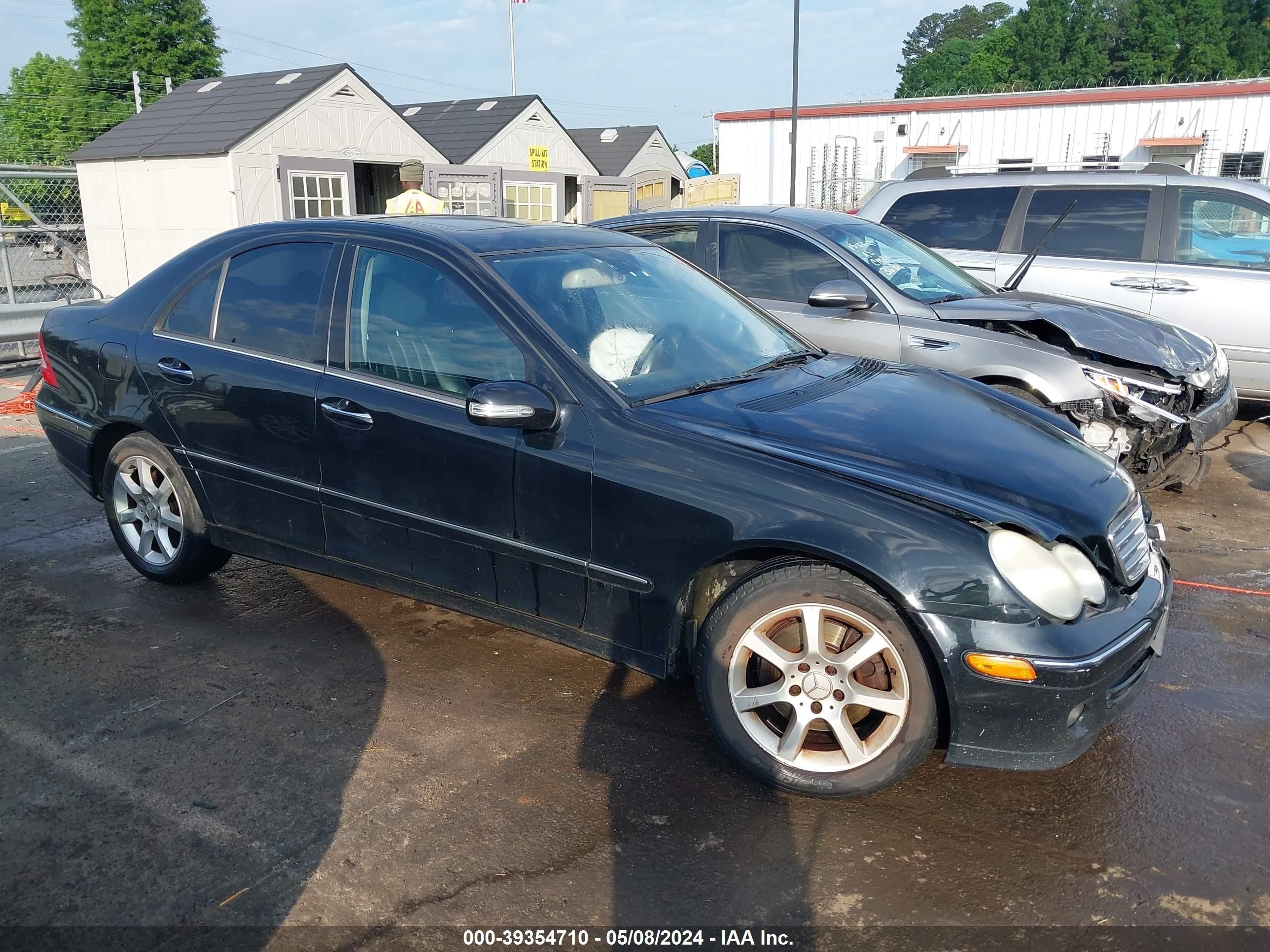 Photo 12 VIN: WDBRF92H87F924348 - MERCEDES-BENZ NULL 