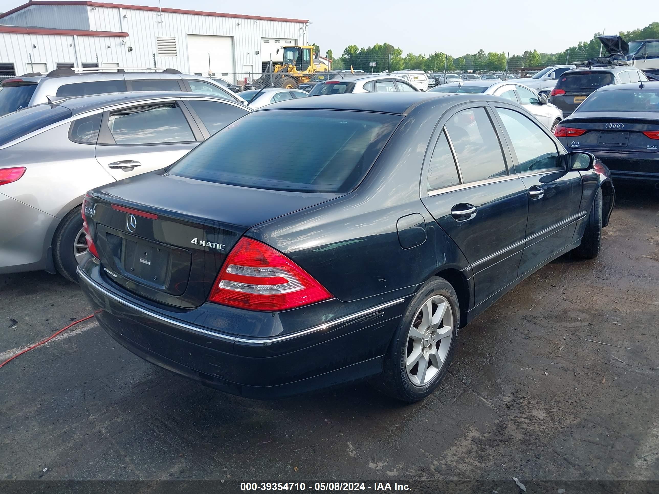 Photo 3 VIN: WDBRF92H87F924348 - MERCEDES-BENZ NULL 