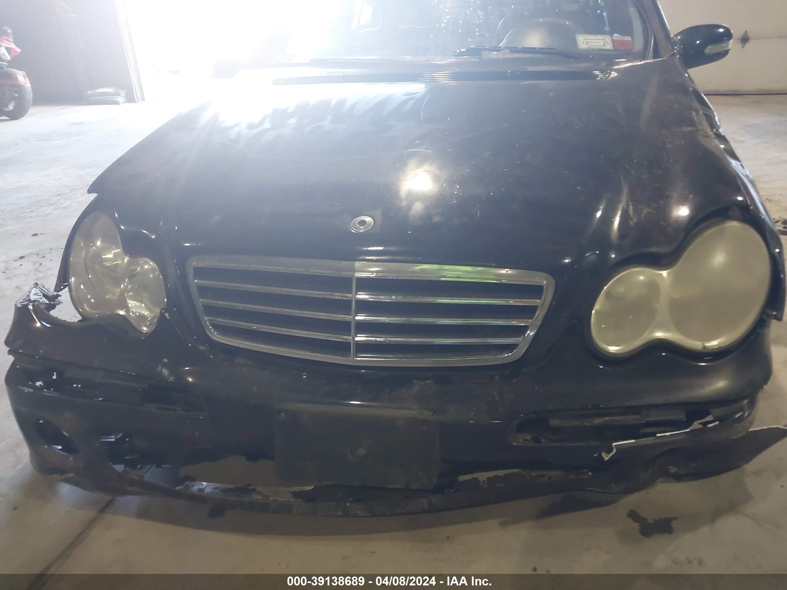 Photo 12 VIN: WDBRF92H96F756251 - MERCEDES-BENZ NULL 