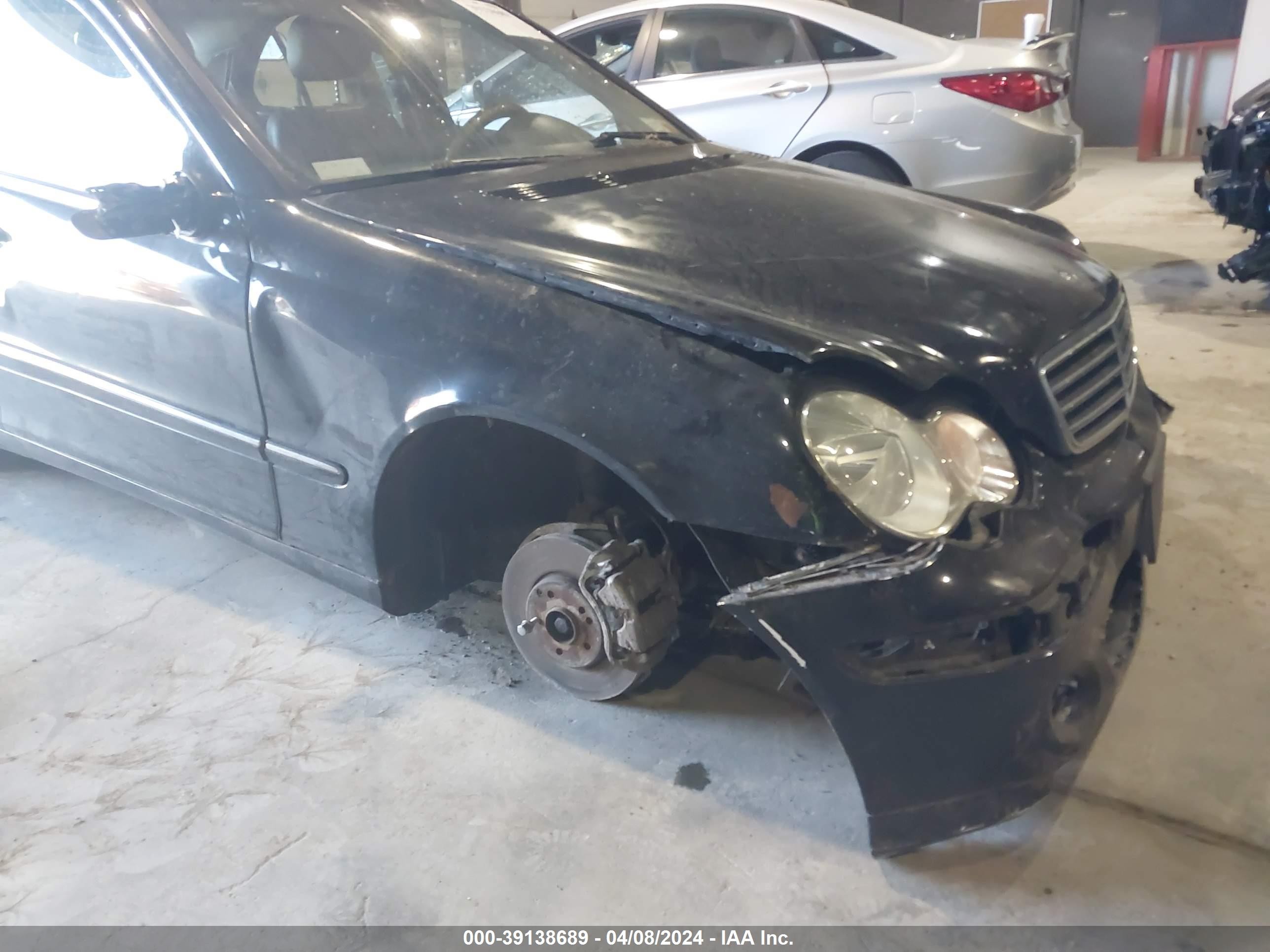 Photo 5 VIN: WDBRF92H96F756251 - MERCEDES-BENZ NULL 