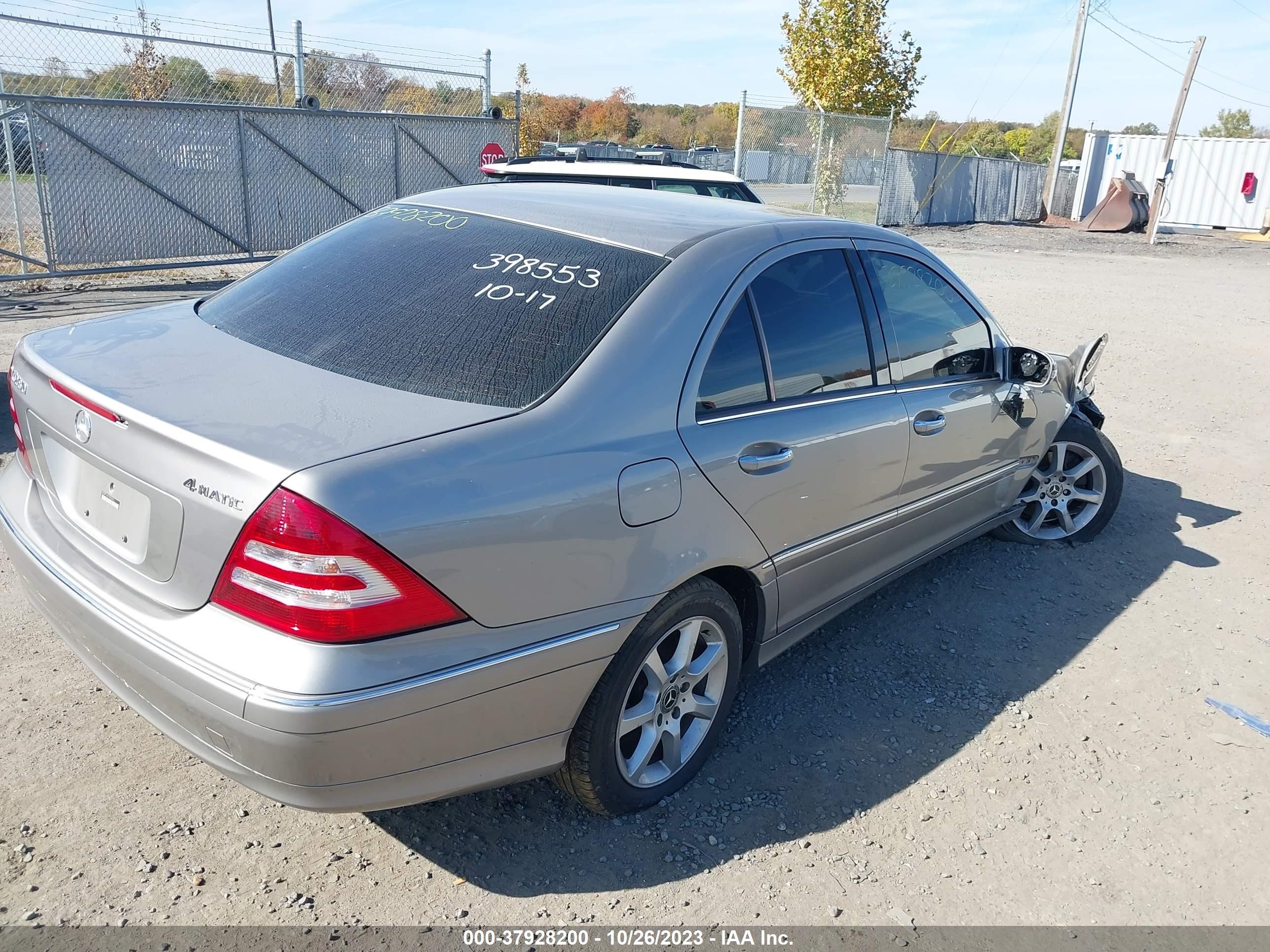 Photo 3 VIN: WDBRF92H97F865360 - MERCEDES-BENZ C-KLASSE 