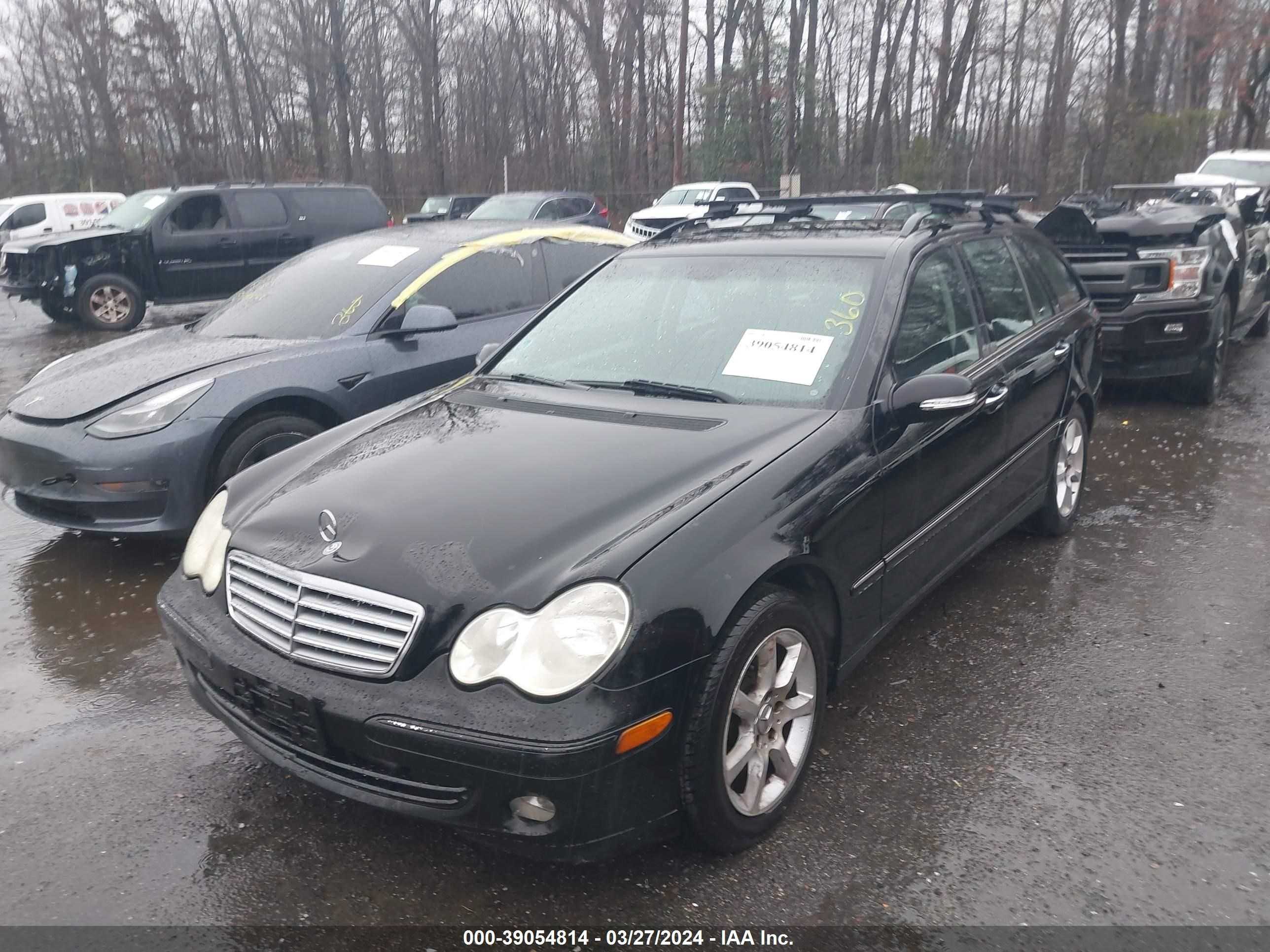 Photo 1 VIN: WDBRH61J25F553620 - MERCEDES-BENZ NULL 