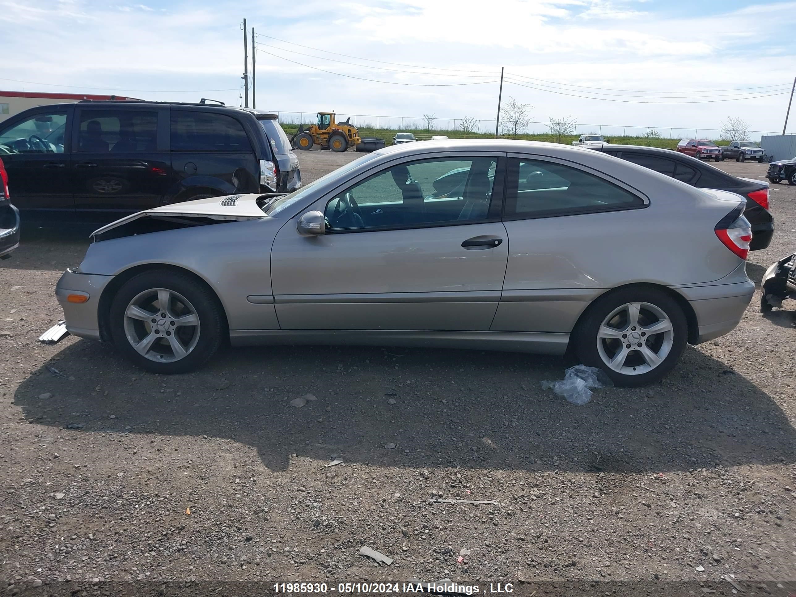 Photo 14 VIN: WDBRN40J05A738325 - MERCEDES-BENZ NULL 