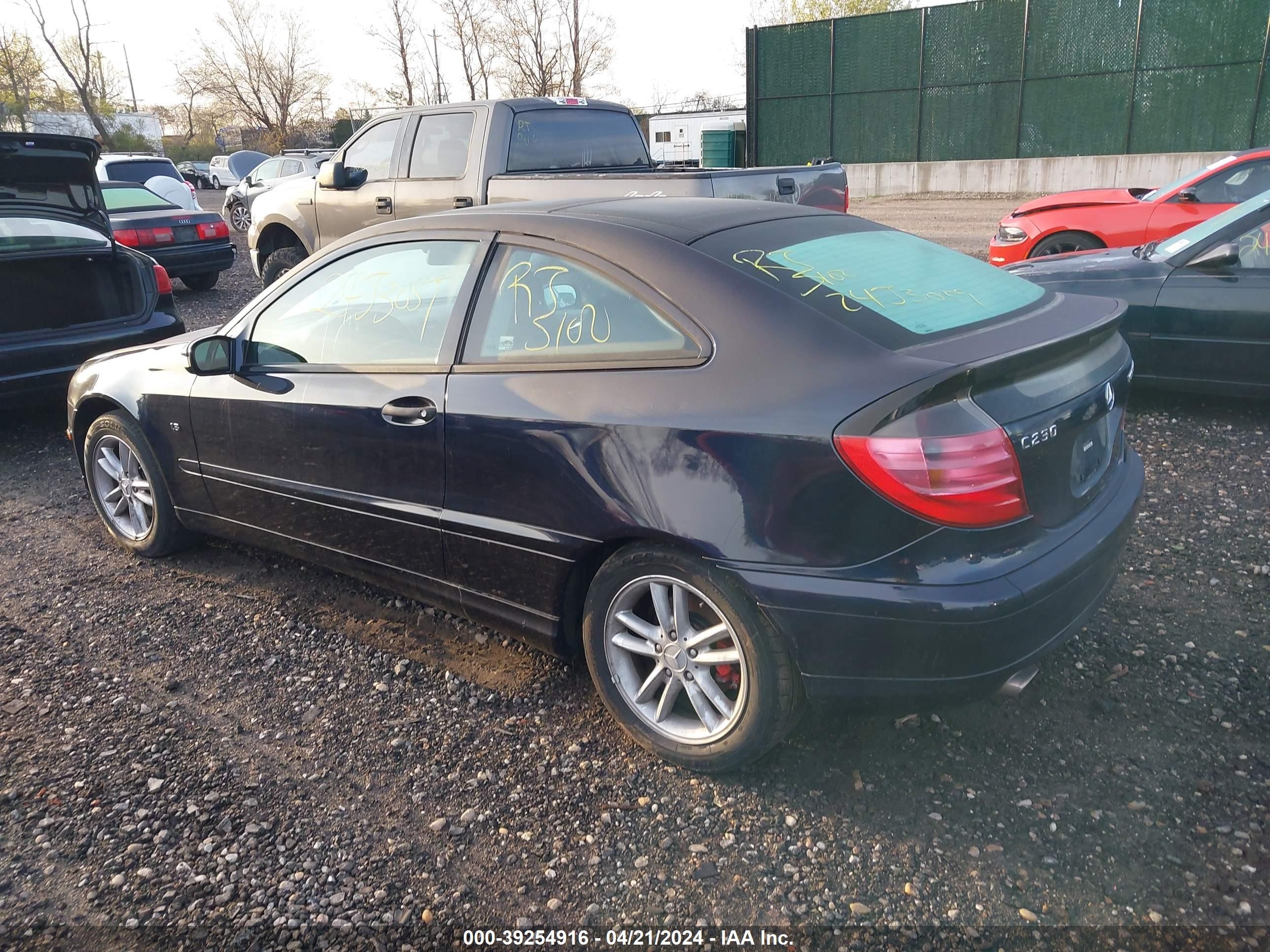 Photo 2 VIN: WDBRN40J43A457304 - MERCEDES-BENZ NULL 