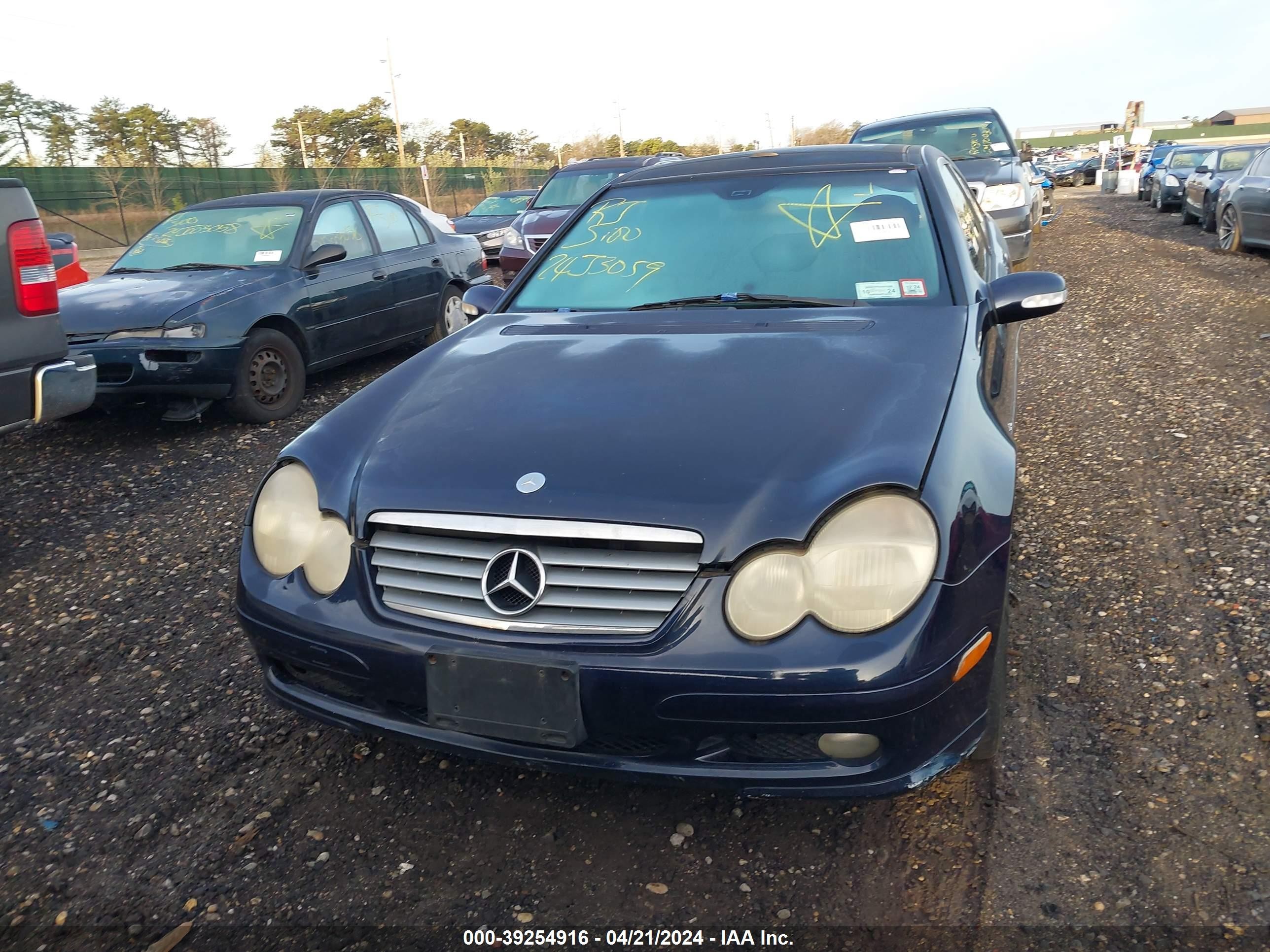 Photo 5 VIN: WDBRN40J43A457304 - MERCEDES-BENZ NULL 