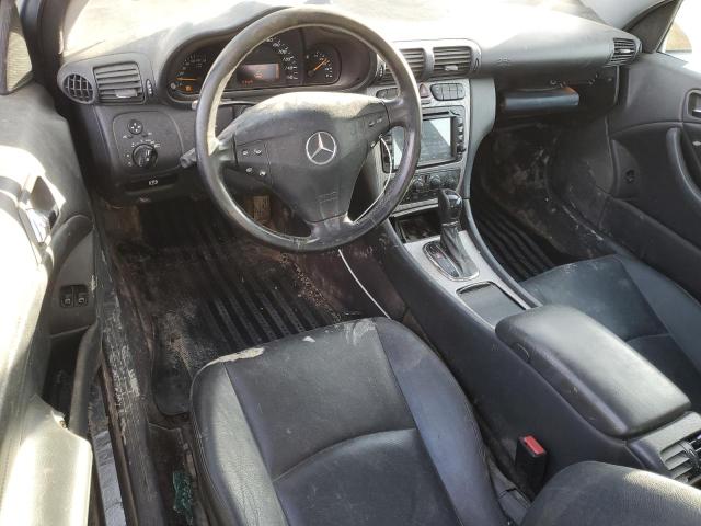 Photo 7 VIN: WDBRN40J64A571760 - MERCEDES-BENZ C-CLASS 