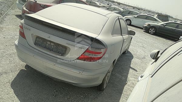 Photo 6 VIN: WDBRN42H97A931344 - MERCEDES-BENZ C200 