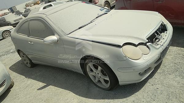 Photo 7 VIN: WDBRN42H97A931344 - MERCEDES-BENZ C200 