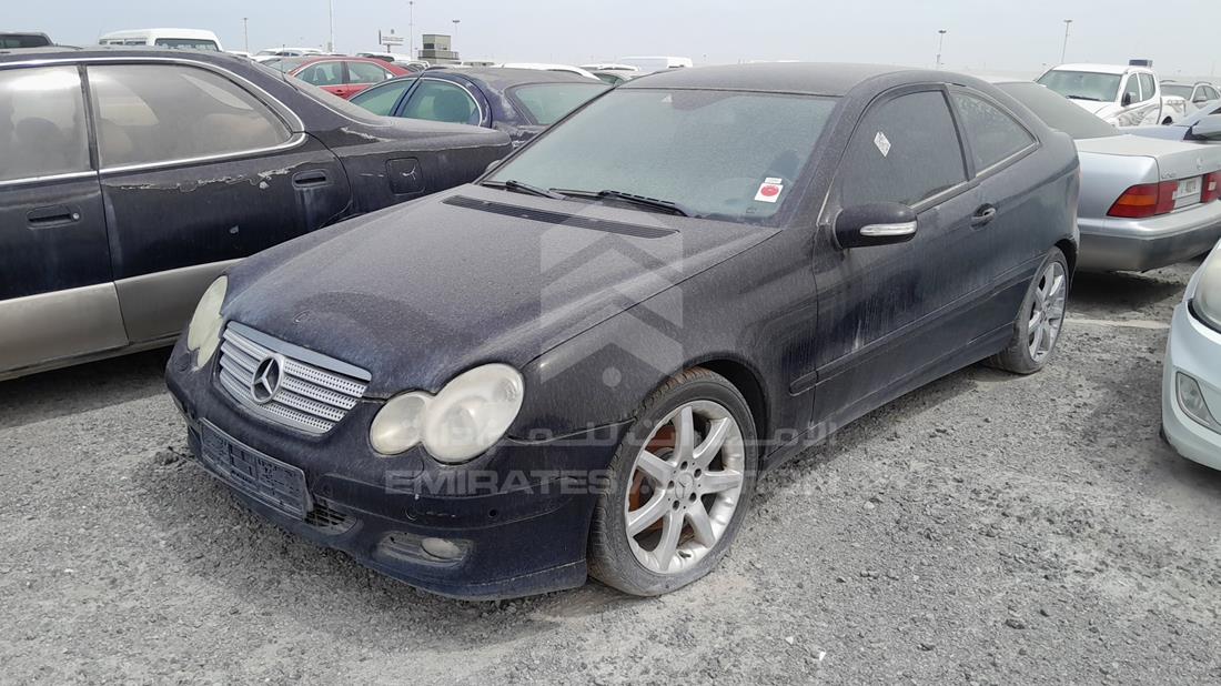 Photo 5 VIN: WDBRN46H97A960434 - MERCEDES 180 C 