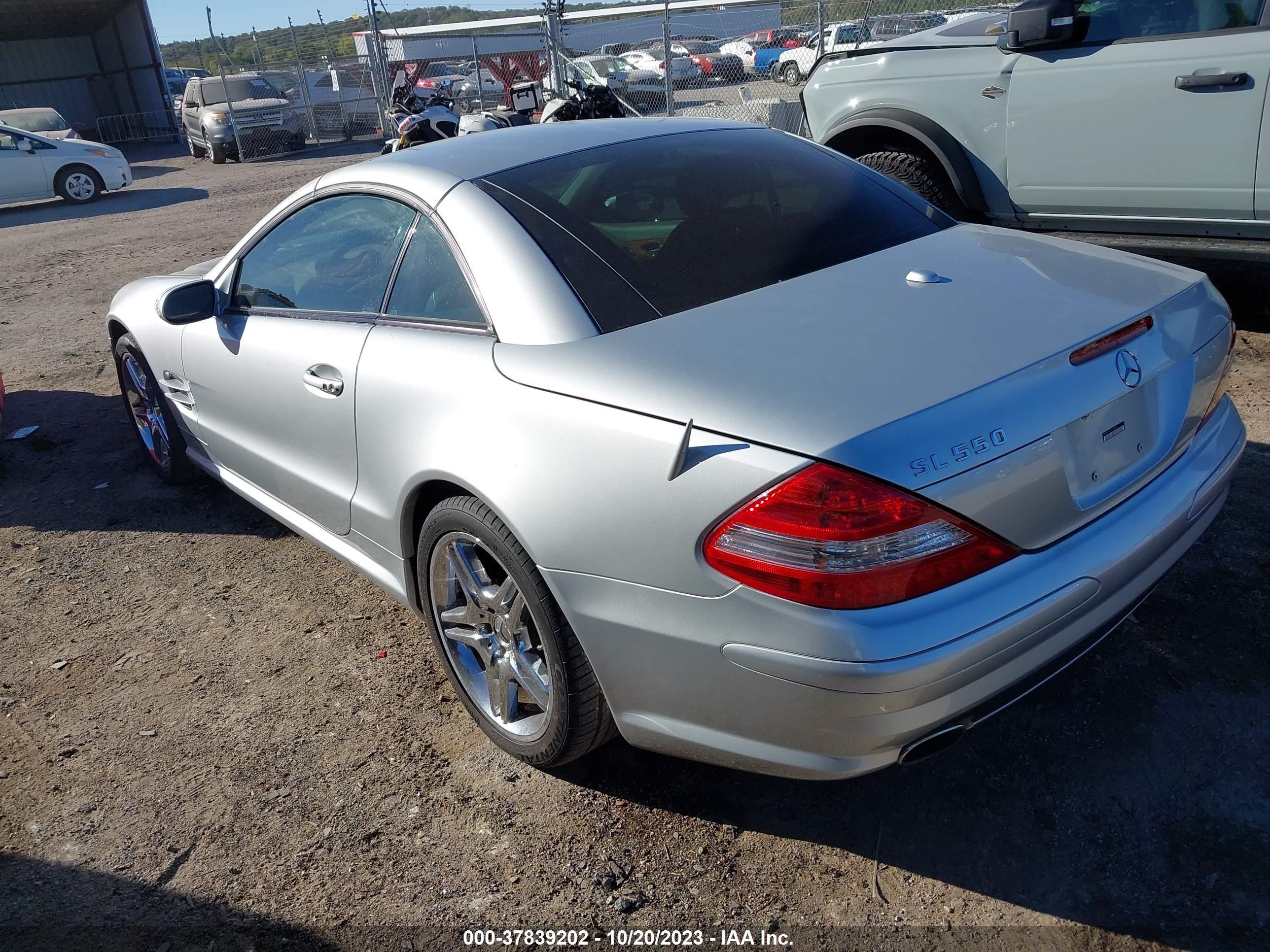 Photo 2 VIN: WDBSK71F87F128085 - MERCEDES-BENZ SL-KLASSE 