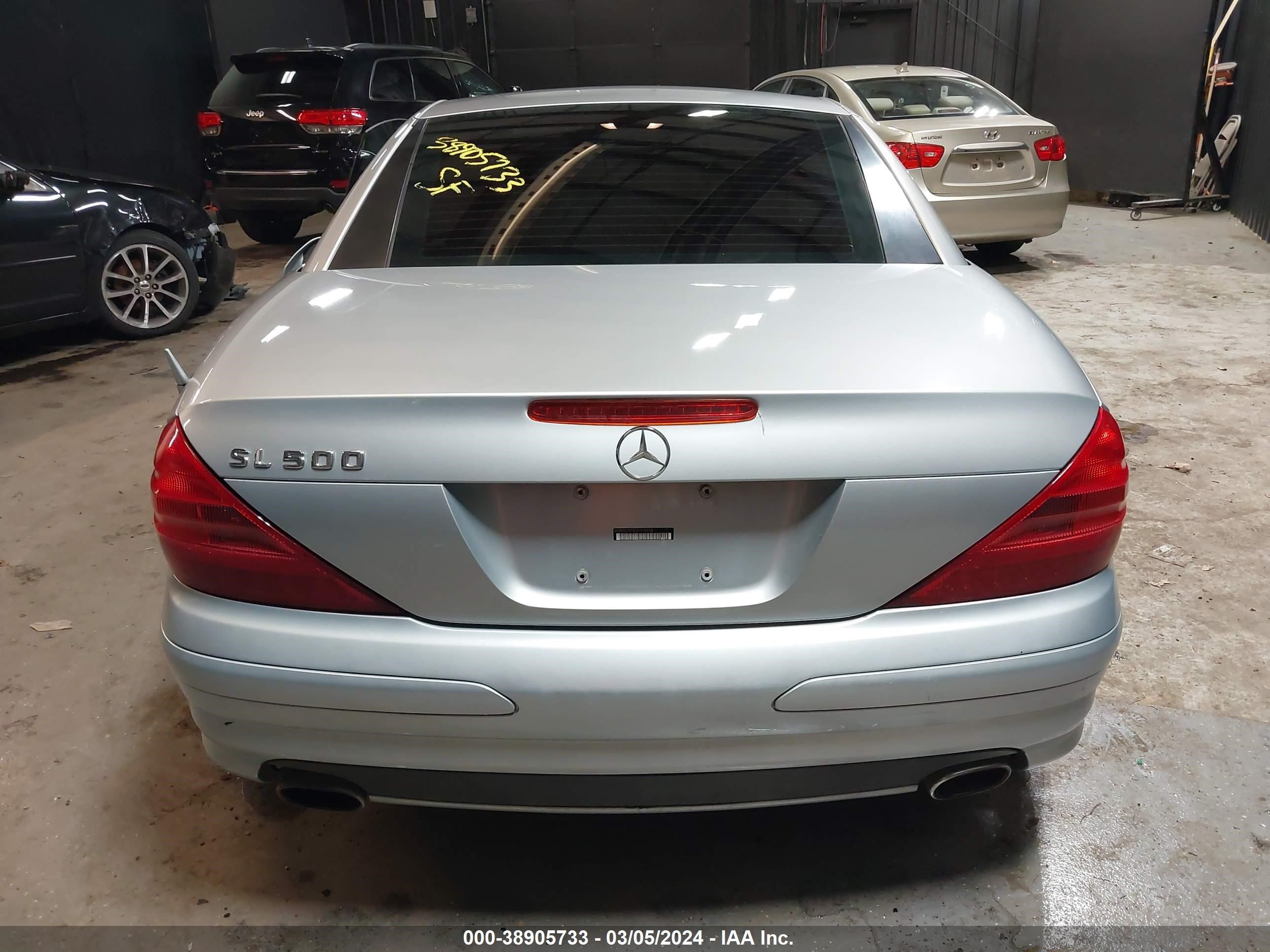 Photo 15 VIN: WDBSK75F53F018938 - MERCEDES-BENZ NULL 