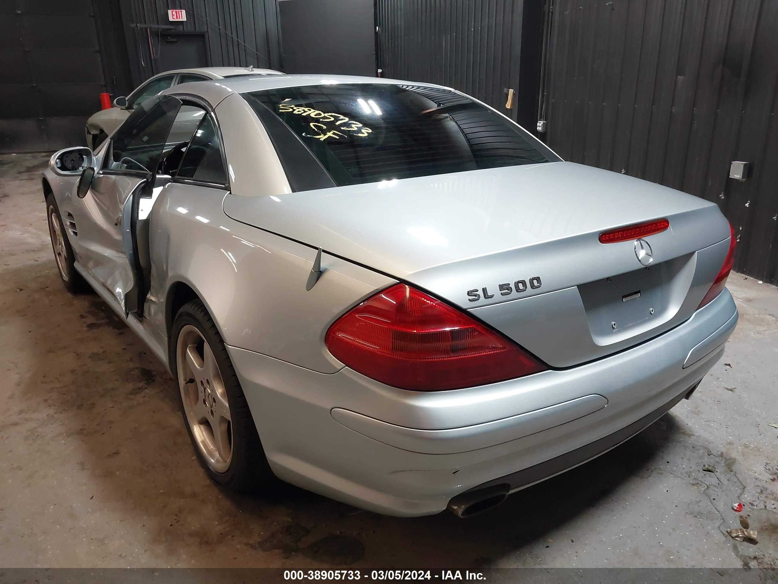 Photo 2 VIN: WDBSK75F53F018938 - MERCEDES-BENZ NULL 