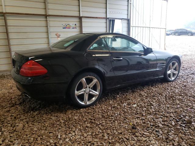 Photo 2 VIN: WDBSK75F64F076588 - MERCEDES-BENZ SL 500 