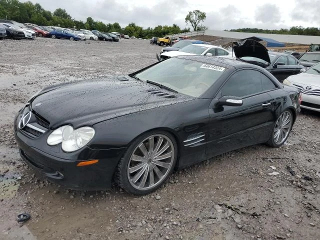 Photo 0 VIN: WDBSK75F65F103676 - MERCEDES-BENZ SL 500 