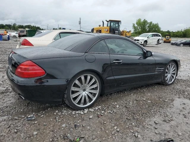 Photo 2 VIN: WDBSK75F65F103676 - MERCEDES-BENZ SL 500 