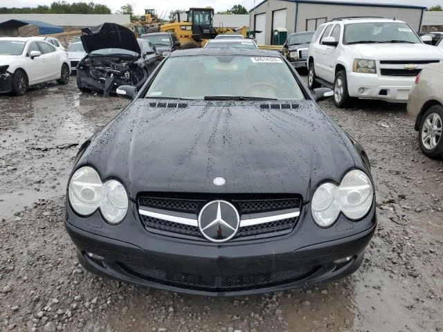 Photo 4 VIN: WDBSK75F65F103676 - MERCEDES-BENZ SL 500 