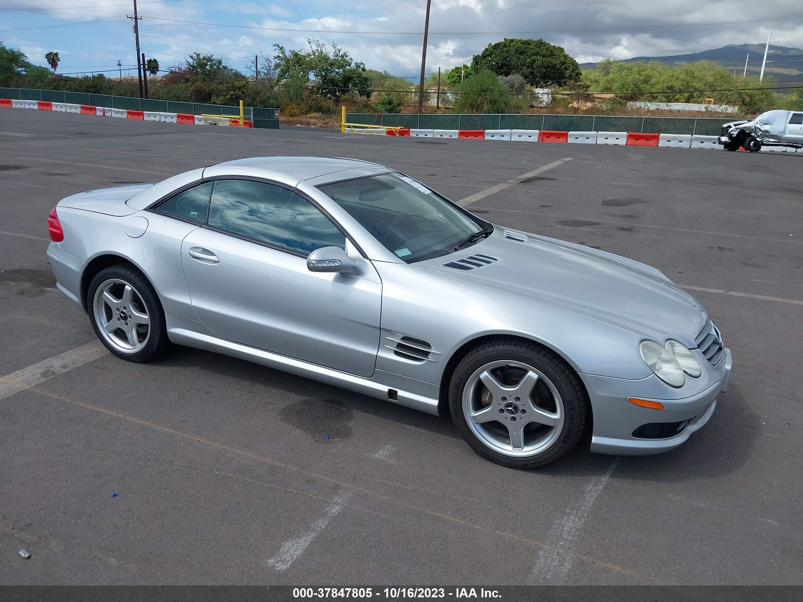 Photo 0 VIN: WDBSK75FX3F032494 - MERCEDES-BENZ SL 500R 