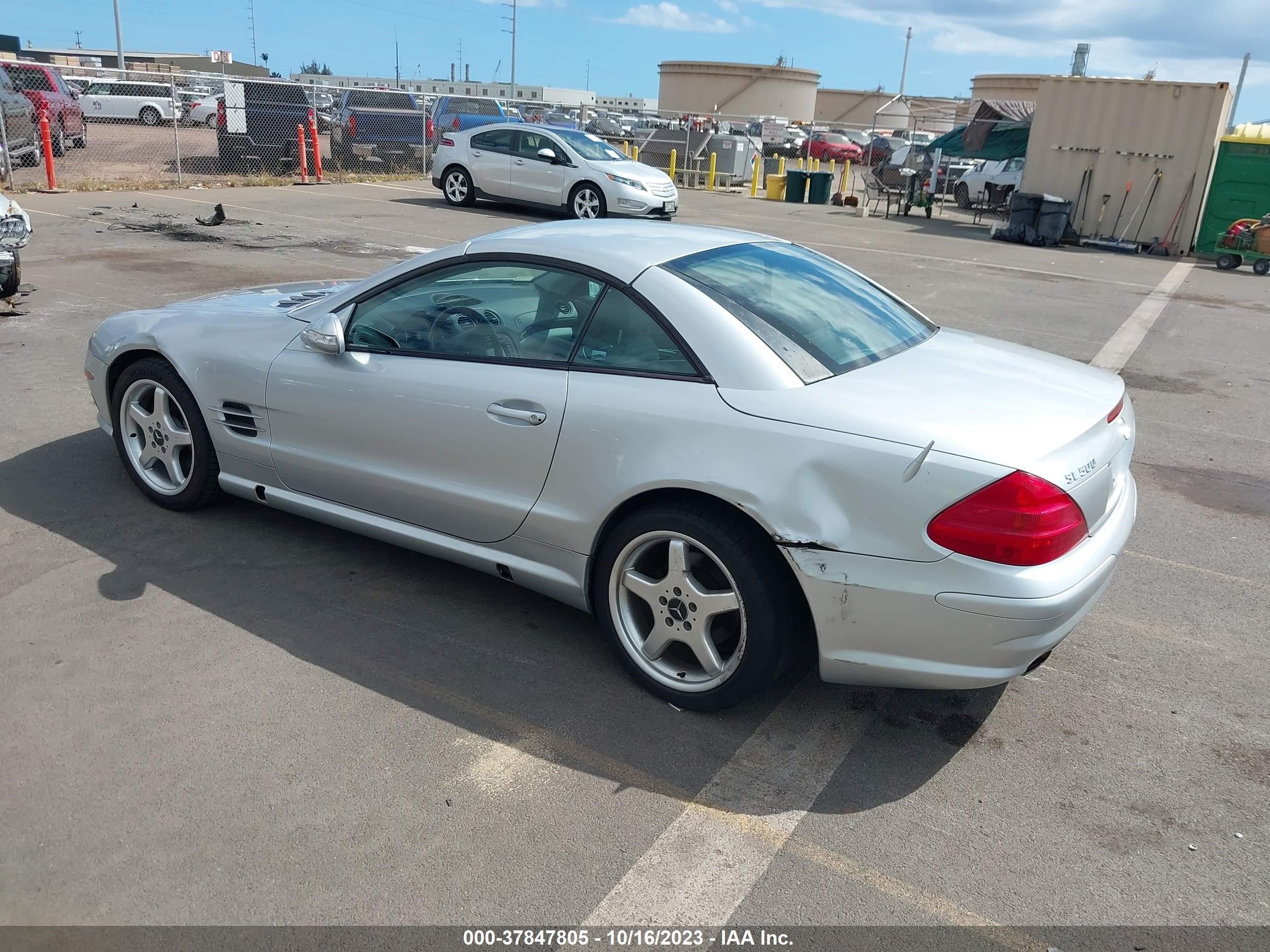 Photo 2 VIN: WDBSK75FX3F032494 - MERCEDES-BENZ SL 500R 