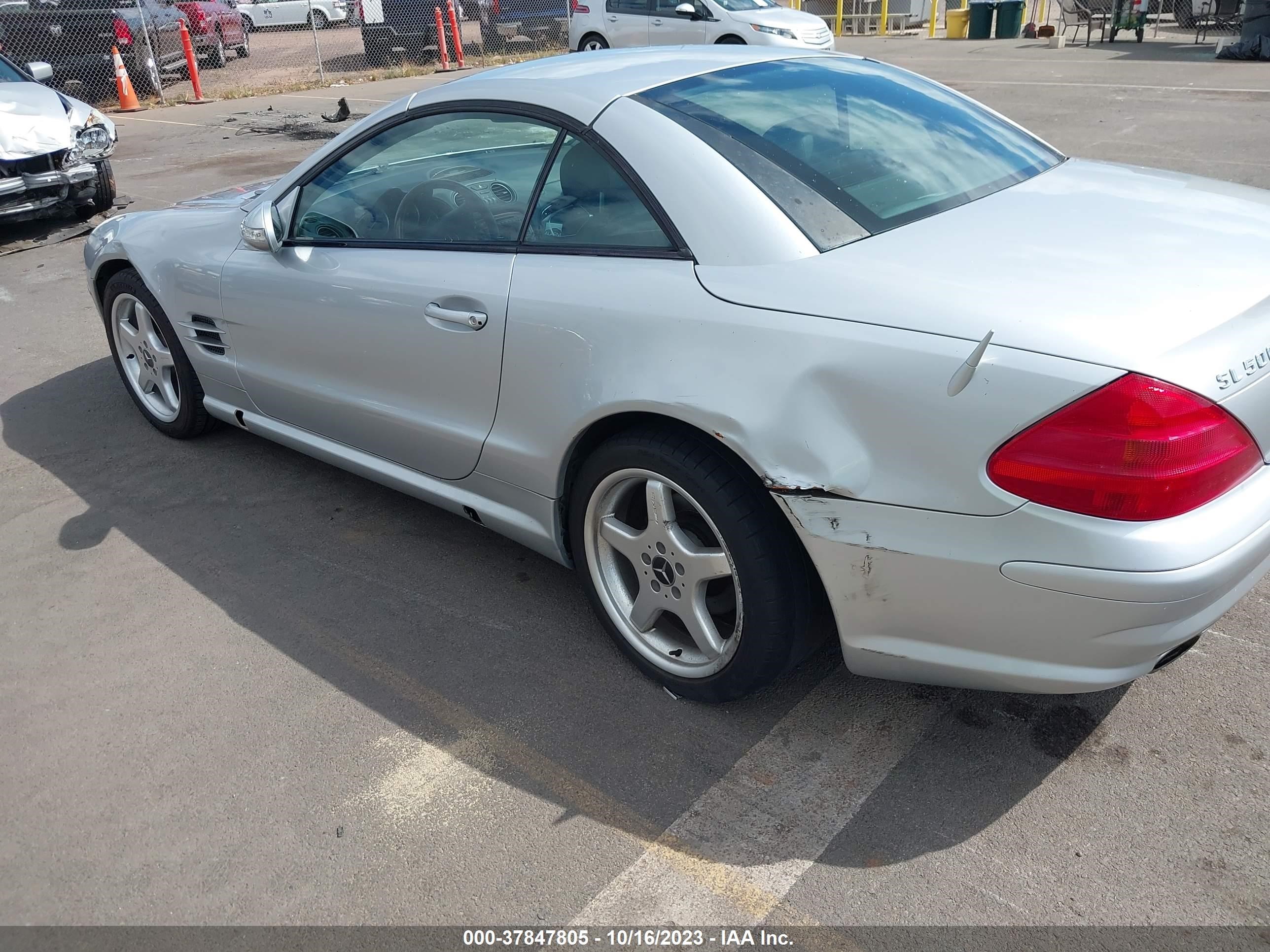 Photo 5 VIN: WDBSK75FX3F032494 - MERCEDES-BENZ SL 500R 