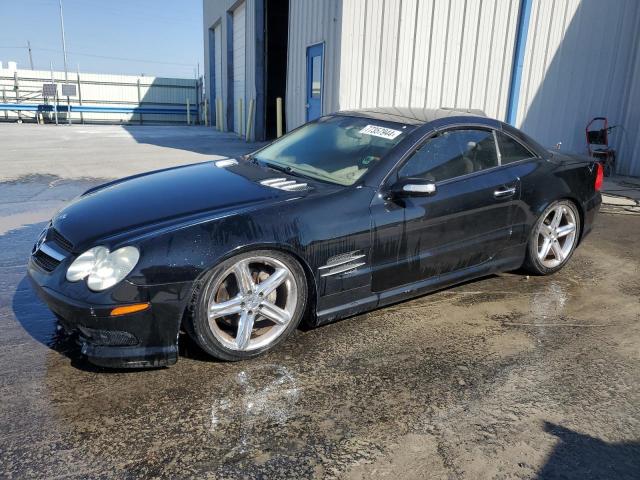 Photo 0 VIN: WDBSK75FX4F085794 - MERCEDES-BENZ SL 500 