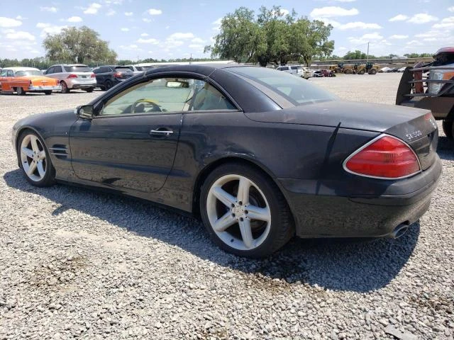 Photo 1 VIN: WDBSK75FX5F104300 - MERCEDES-BENZ SL 500 