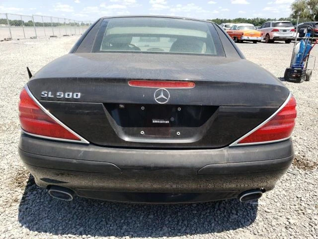 Photo 5 VIN: WDBSK75FX5F104300 - MERCEDES-BENZ SL 500 