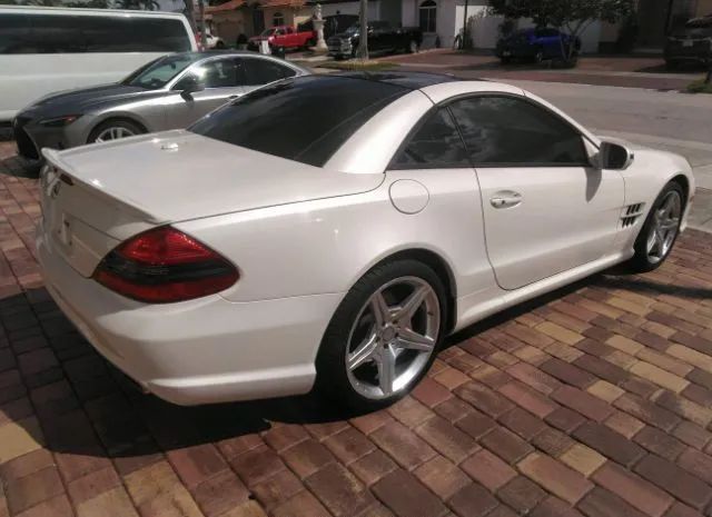 Photo 3 VIN: WDBSK7BA8BF165651 - MERCEDES-BENZ SL-KLASSE 