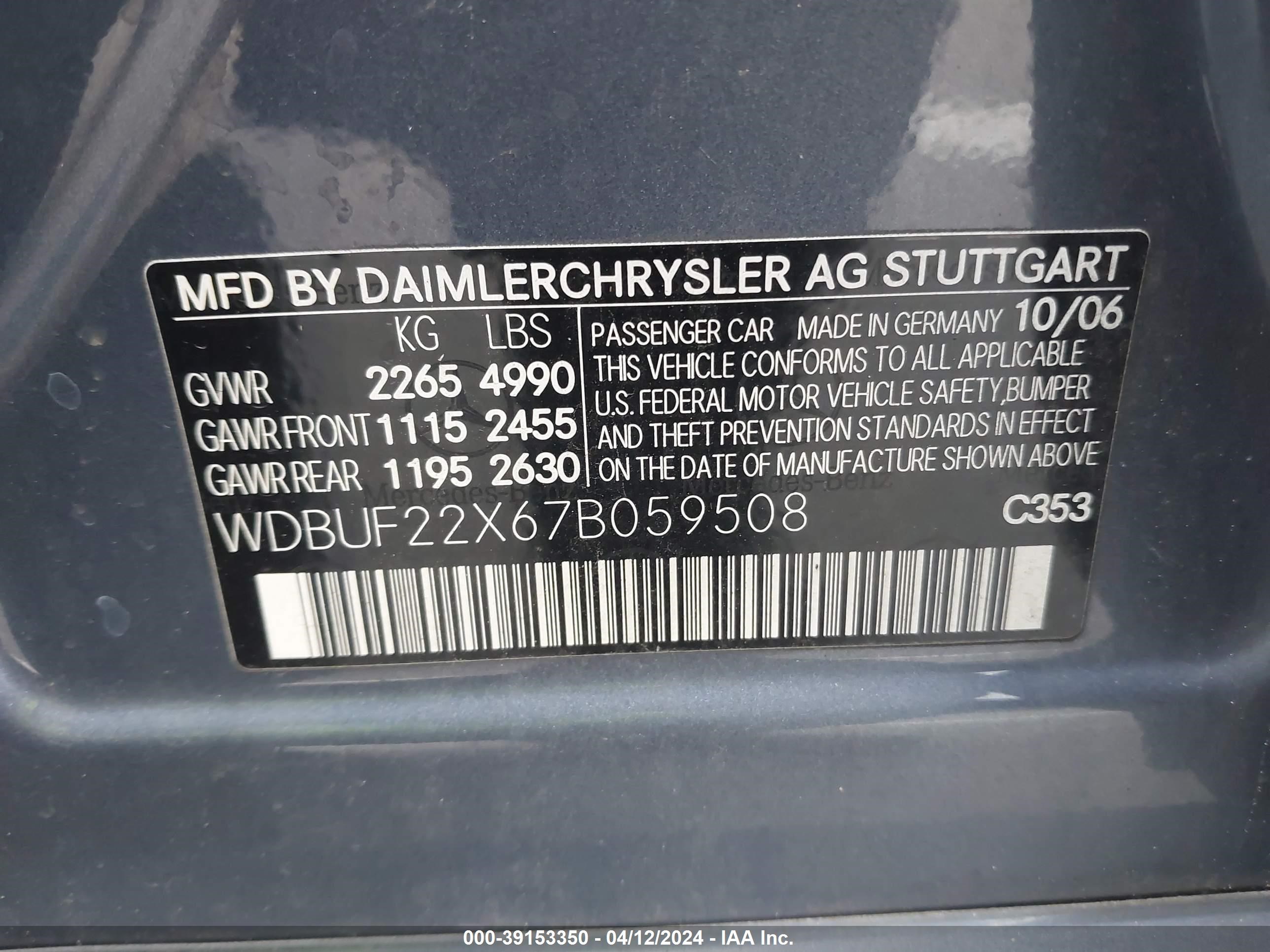 Photo 8 VIN: WDBUF22X67B059508 - MERCEDES-BENZ NULL 