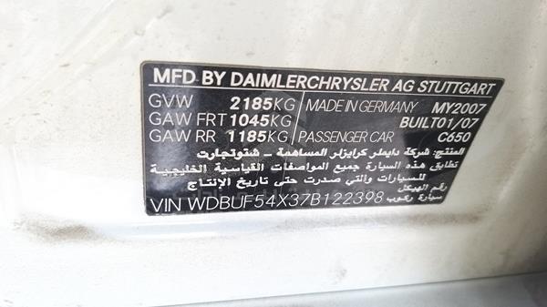 Photo 1 VIN: WDBUF54X37B122398 - MERCEDES-BENZ E 280 