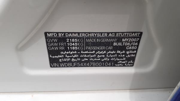 Photo 2 VIN: WDBUF54X47B001041 - MERCEDES-BENZ E 280 