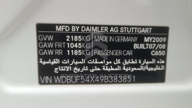 Photo 7 VIN: WDBUF54X49B383851 - MERCEDES E 