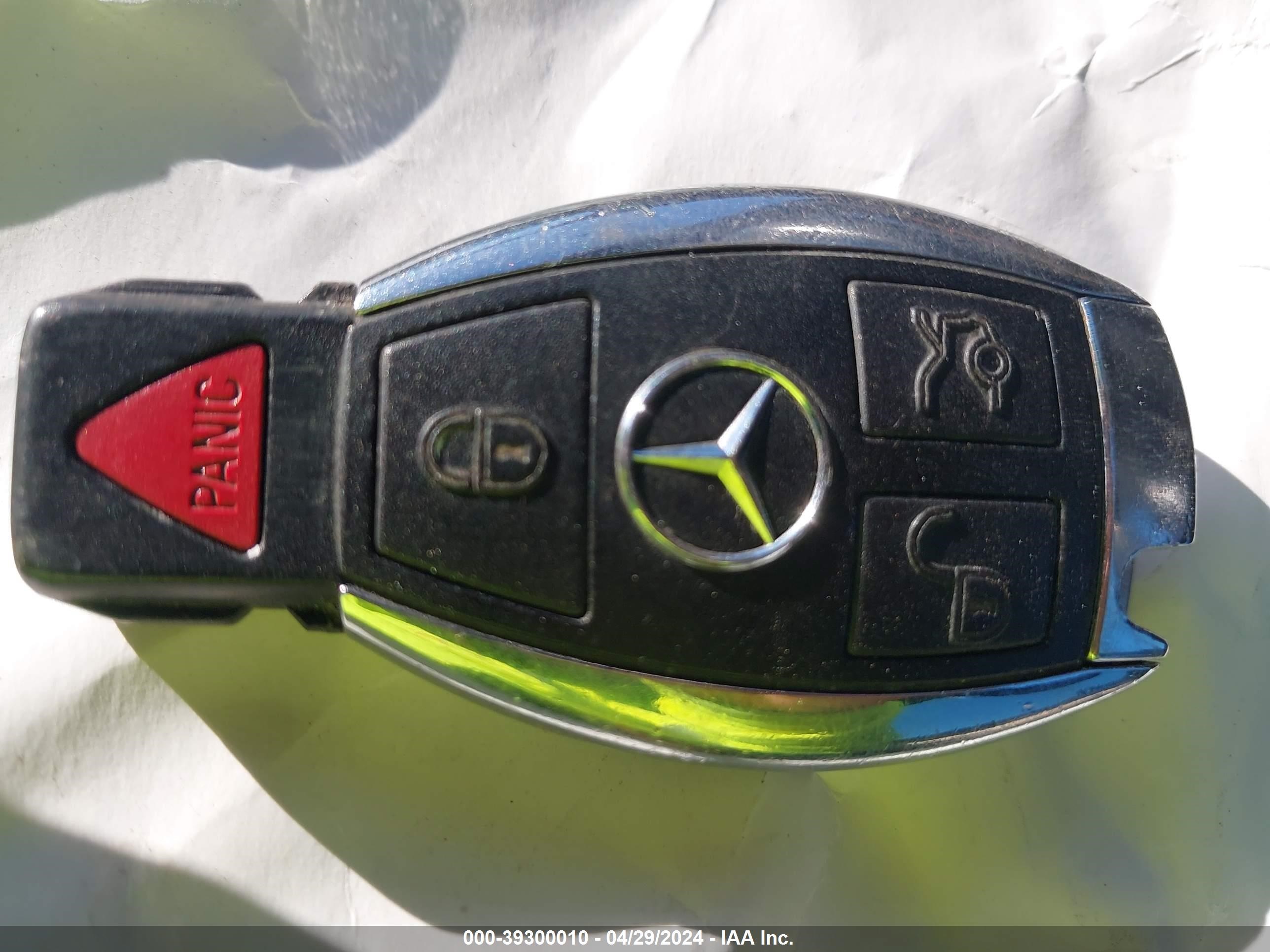 Photo 10 VIN: WDBUF56X47B057865 - MERCEDES-BENZ NULL 