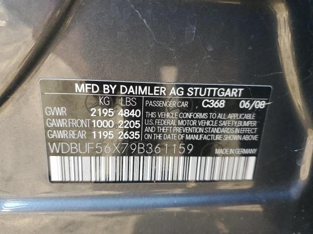 Photo 11 VIN: WDBUF56X79B361159 - MERCEDES-BENZ E 350 