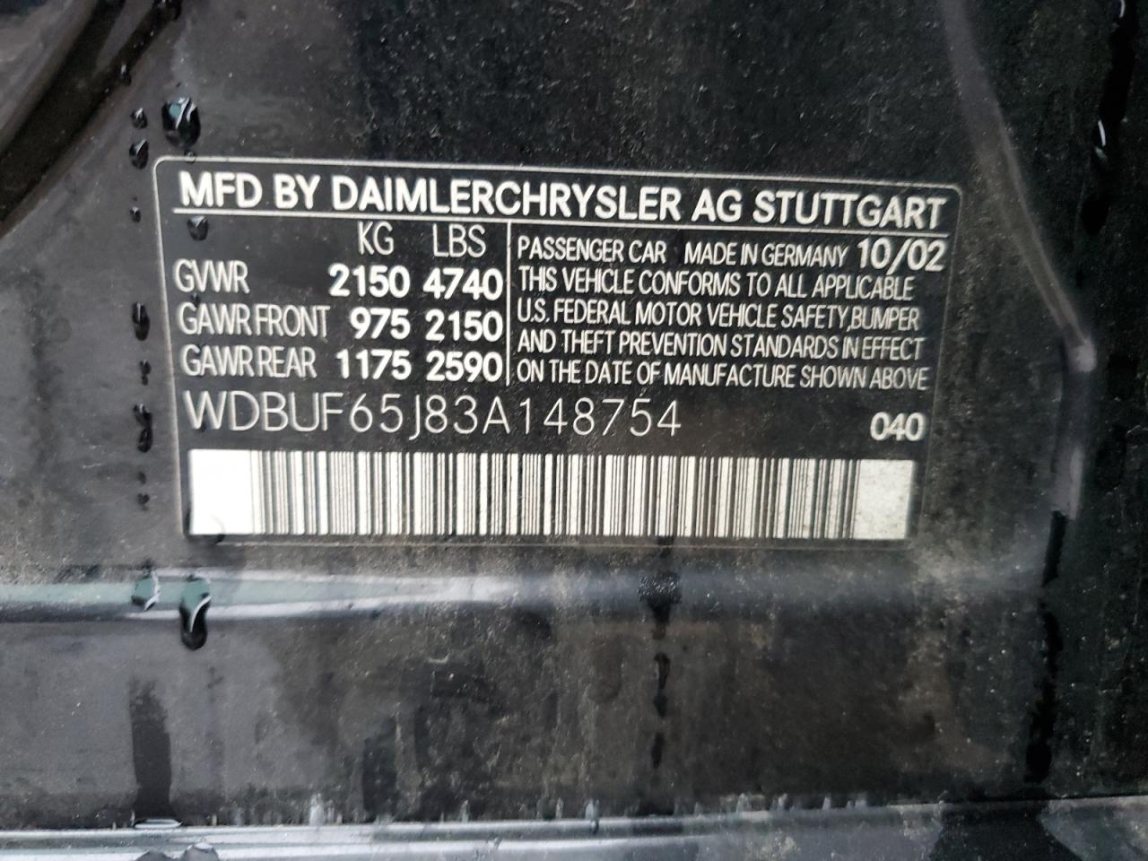 Photo 13 VIN: WDBUF65J83A148754 - MERCEDES-BENZ E-KLASSE 