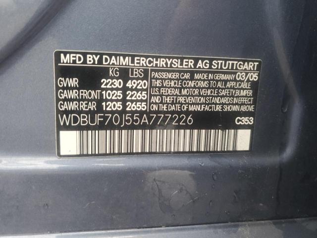 Photo 11 VIN: WDBUF70J55A777226 - MERCEDES-BENZ E 500 