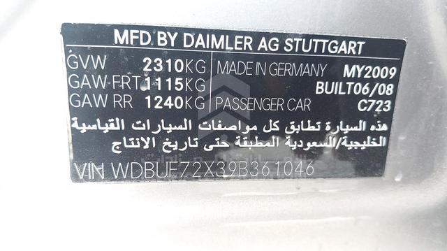 Photo 3 VIN: WDBUF72X39B361046 - MERCEDES E 