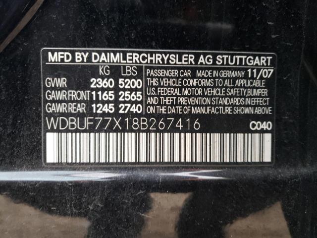 Photo 11 VIN: WDBUF77X18B267416 - MERCEDES-BENZ E-CLASS 